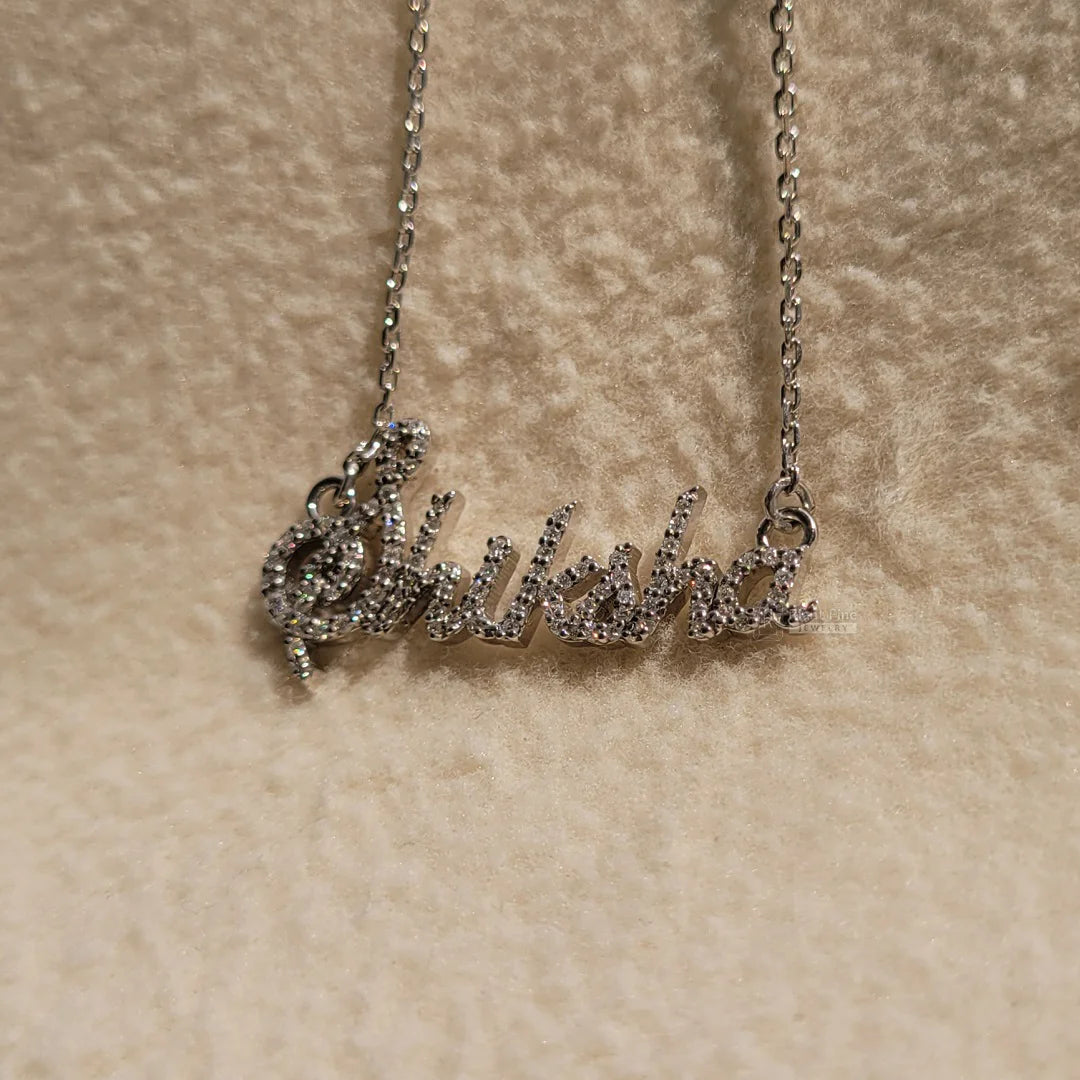 14K White Gold Name Latter Pendant