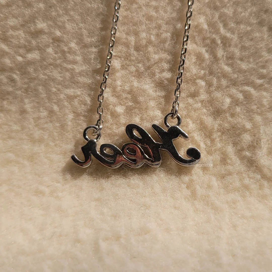 14K Gold Dainty Personalized Name Necklace For Her - Riant Fine Jewelry