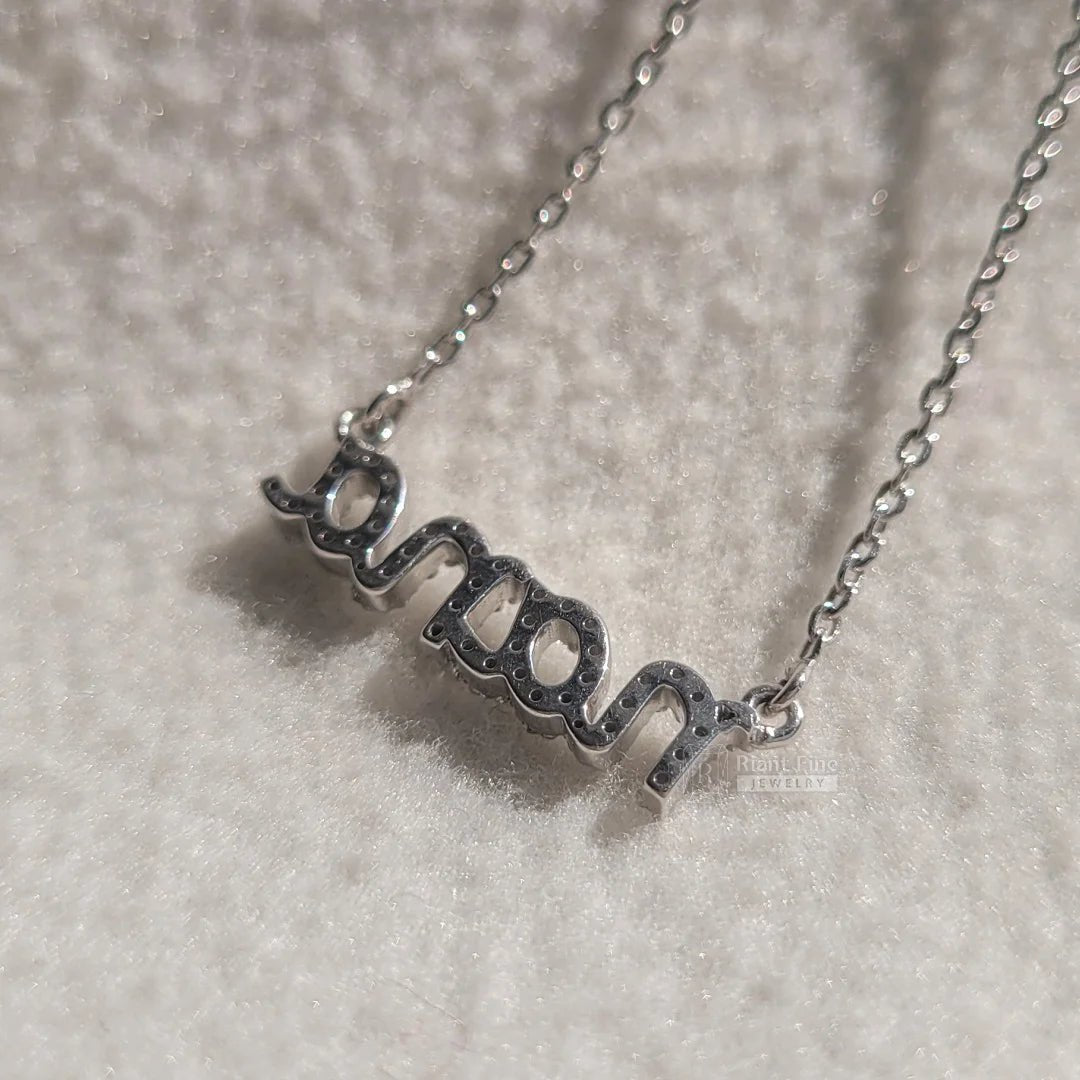 14K White Gold Custom Name Necklace - Riant Fine Jewelry